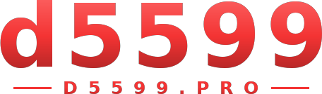 d5599 โลโก้